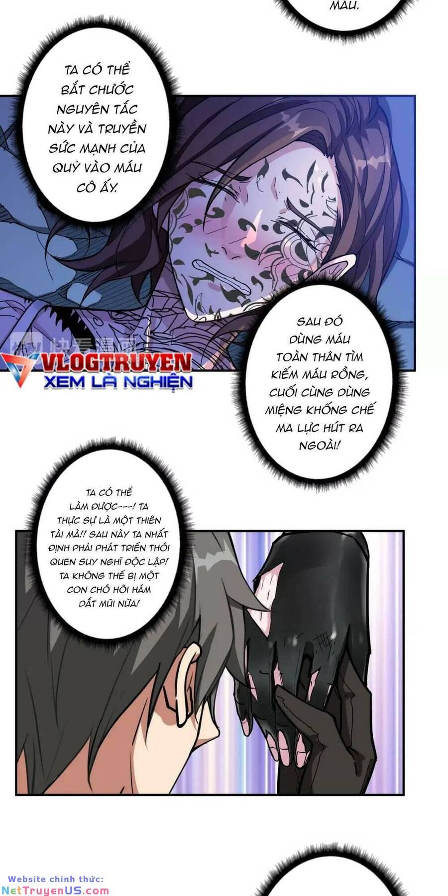 Phệ Thần Kỷ Chapter 82 - Trang 16