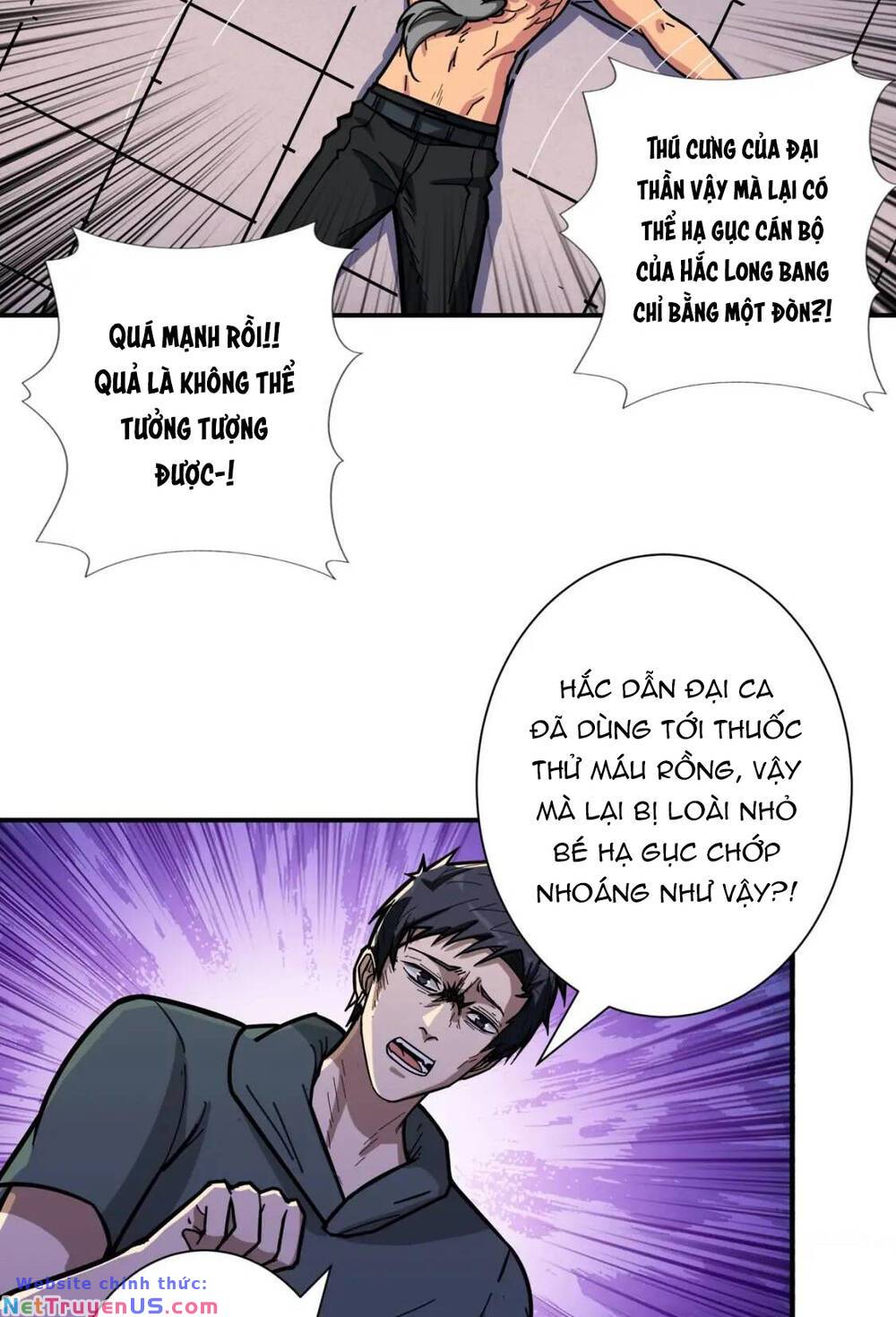 Phệ Thần Kỷ Chapter 102 - Trang 16