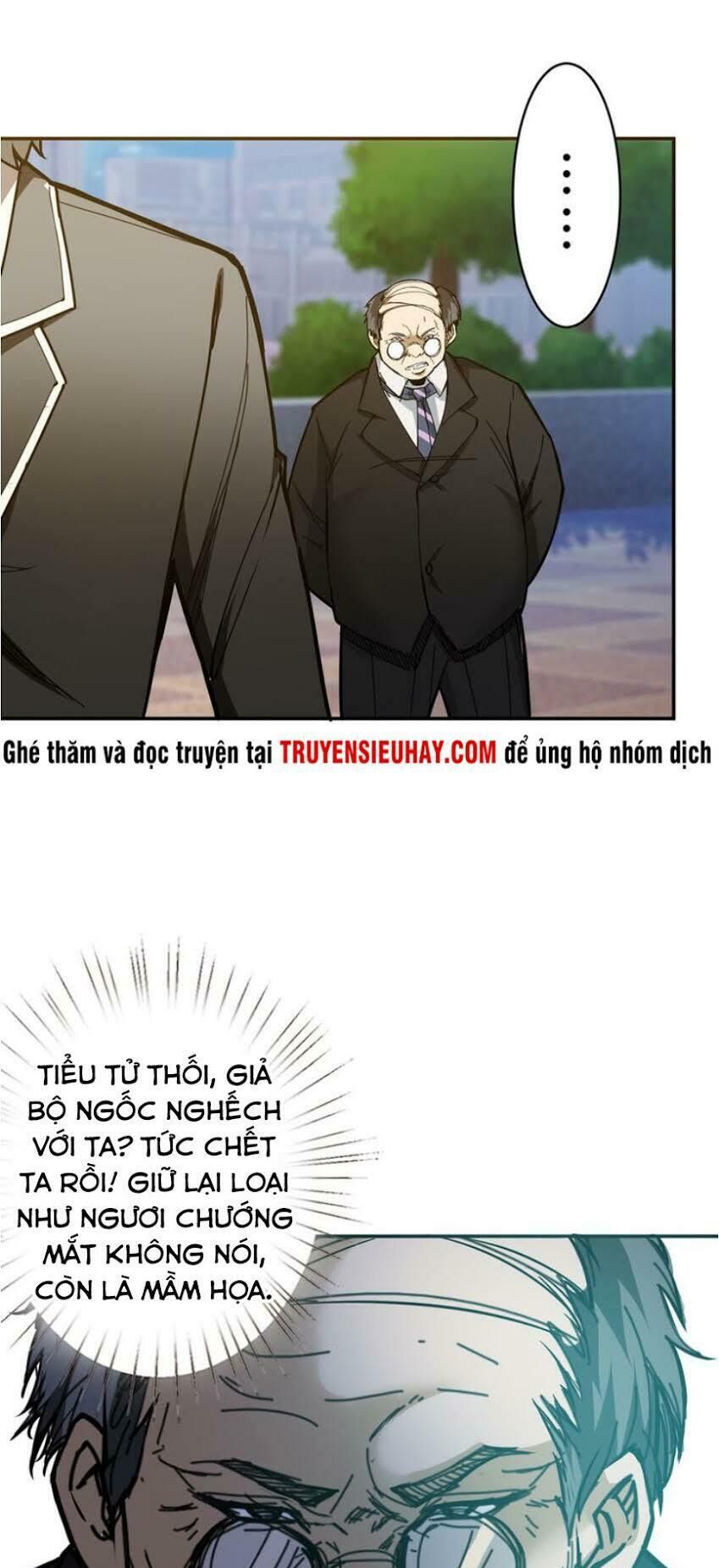 Phệ Thần Kỷ Chapter 13 - Trang 9