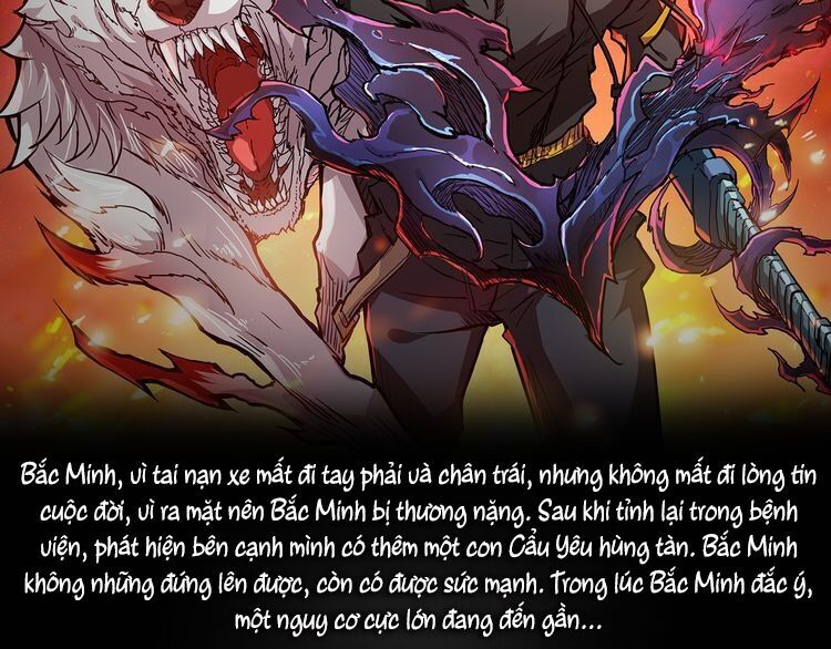 Phệ Thần Kỷ Chapter 1 - Trang 1