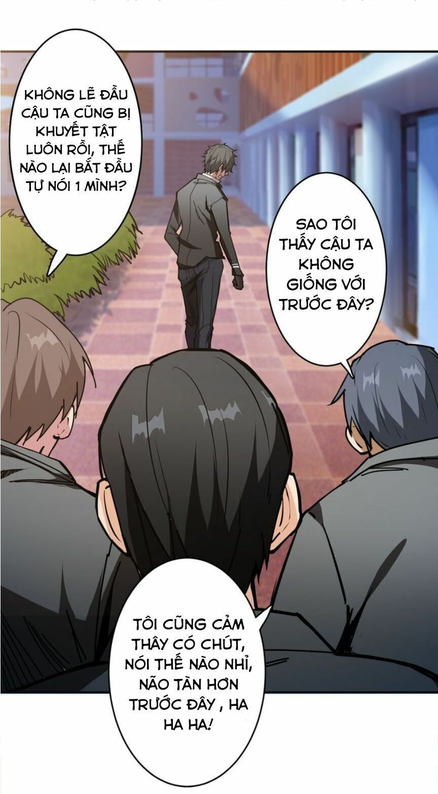 Phệ Thần Kỷ Chapter 12 - Trang 8