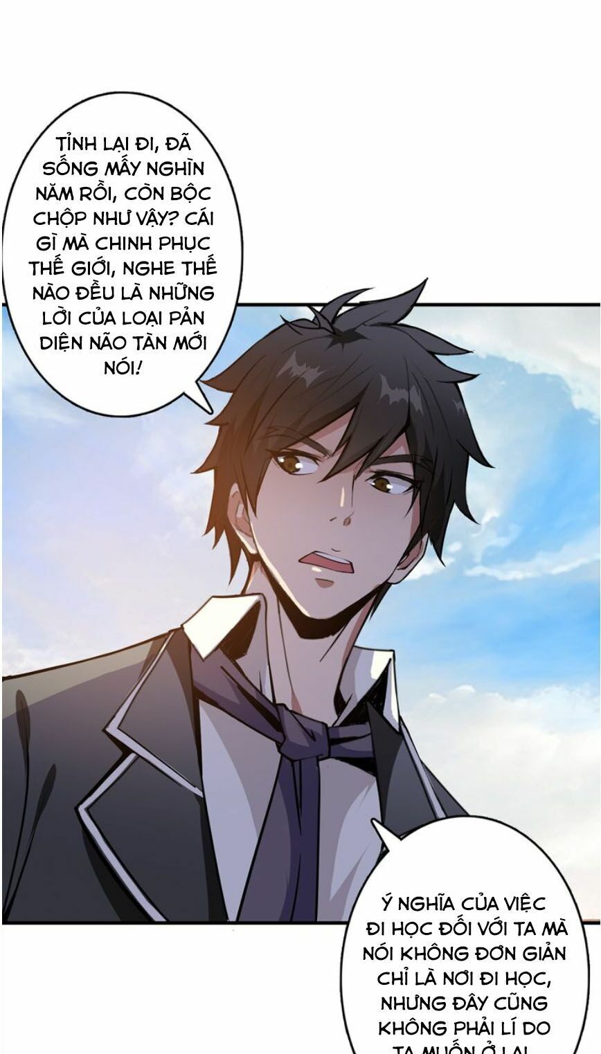 Phệ Thần Kỷ Chapter 13 - Trang 13