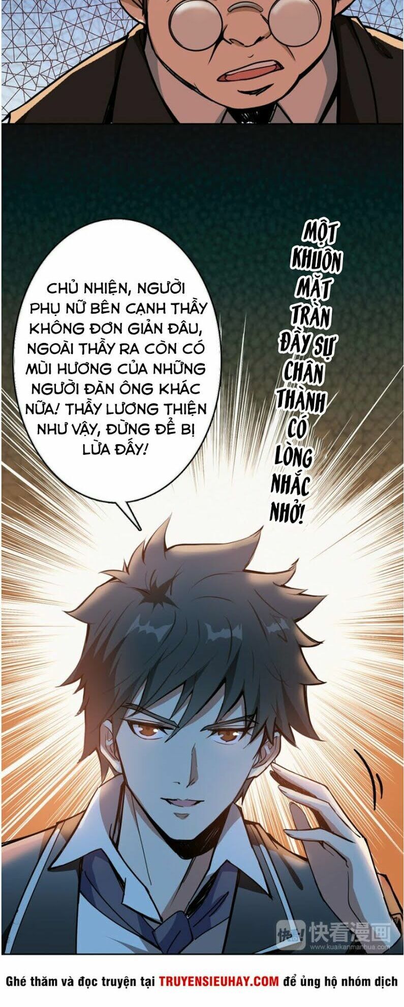 Phệ Thần Kỷ Chapter 11 - Trang 6