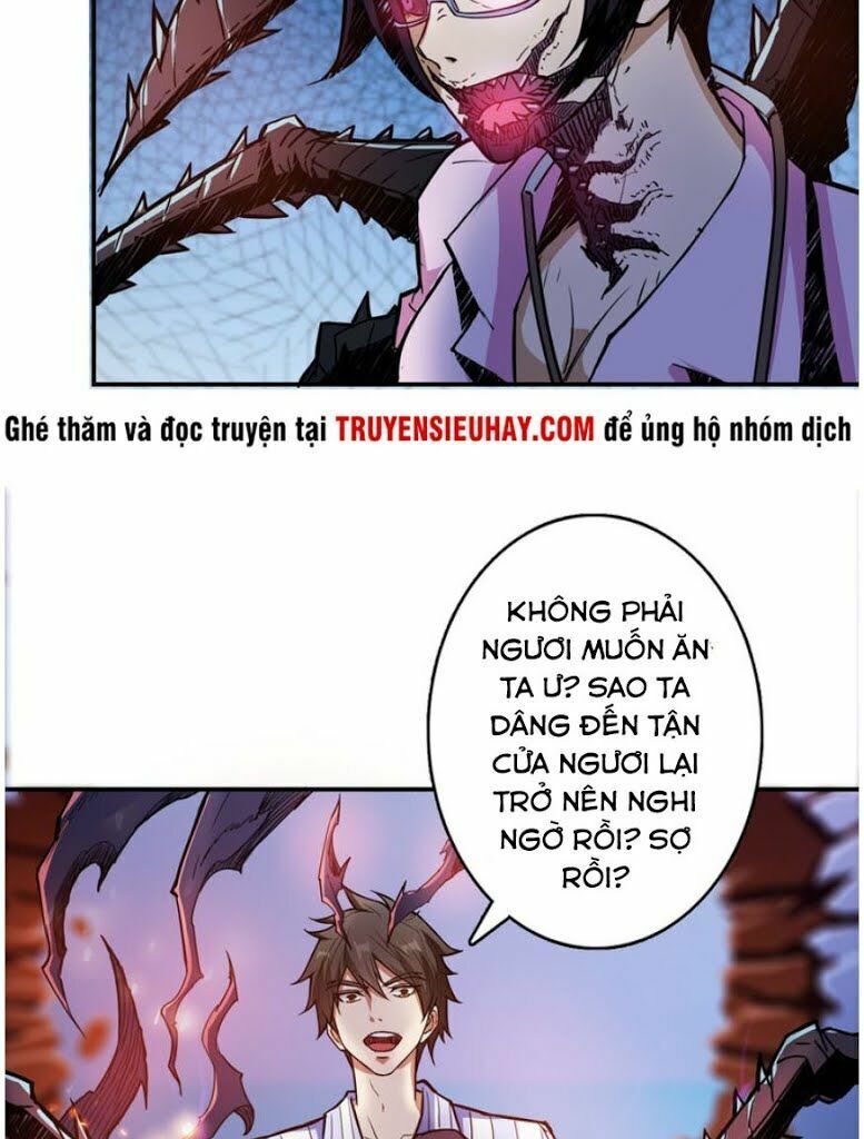 Phệ Thần Kỷ Chapter 9 - Trang 16