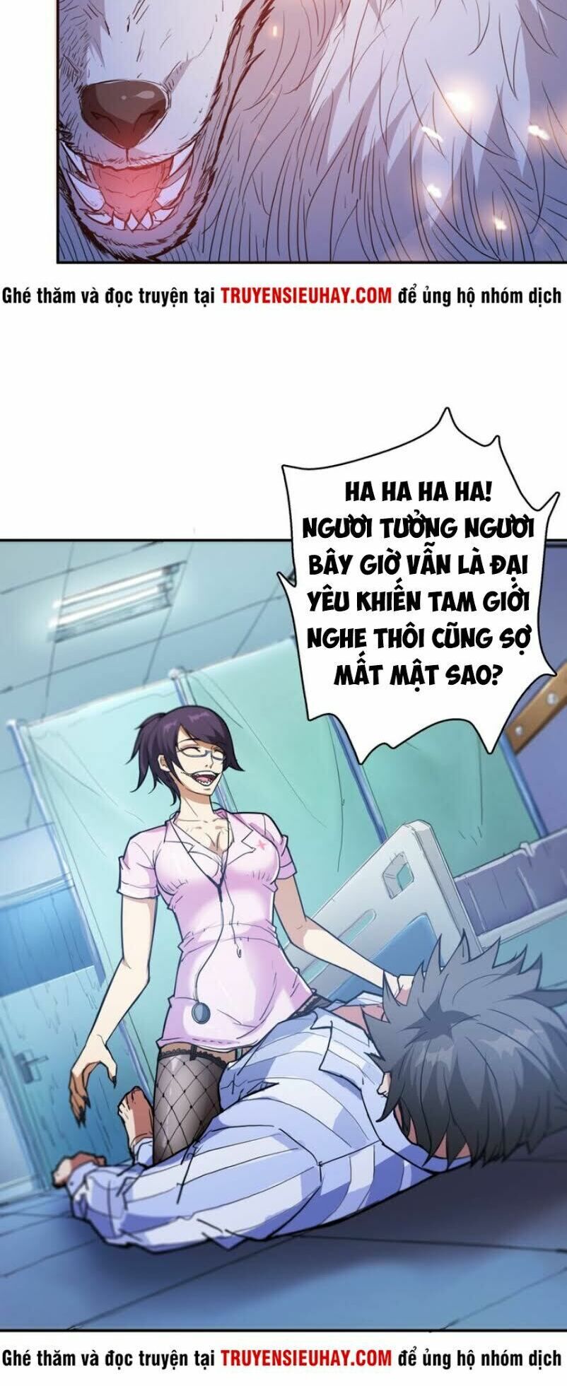 Phệ Thần Kỷ Chapter 6 - Trang 26