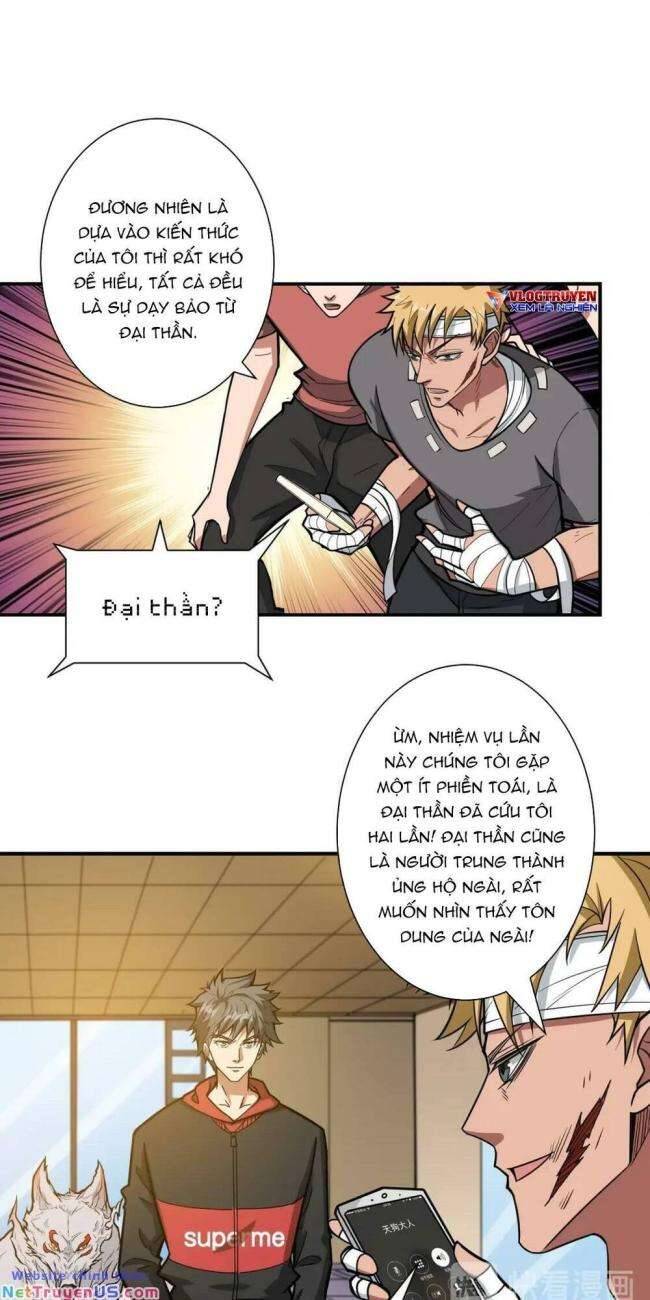 Phệ Thần Kỷ Chapter 104 - Trang 7