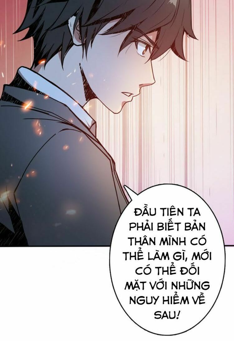 Phệ Thần Kỷ Chapter 10 - Trang 7