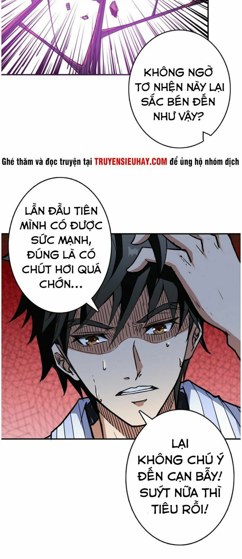 Phệ Thần Kỷ Chapter 9 - Trang 10