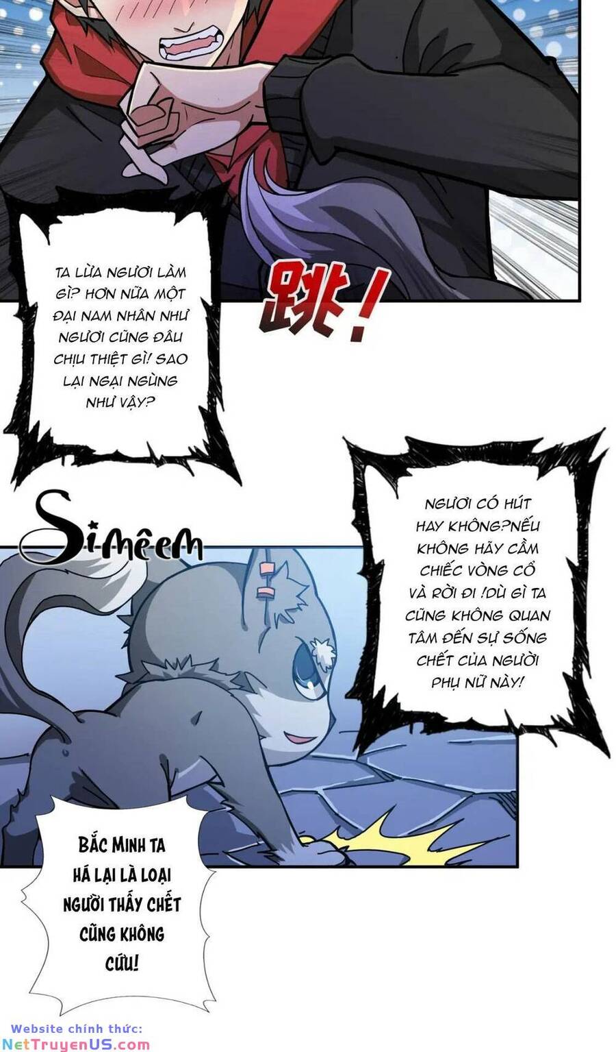 Phệ Thần Kỷ Chapter 82 - Trang 5