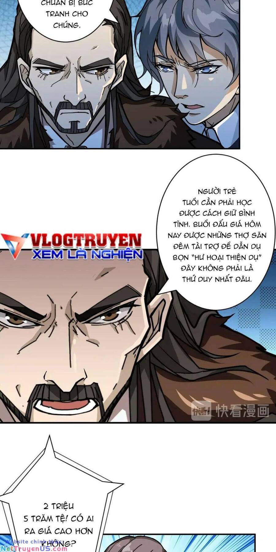 Phệ Thần Kỷ Chapter 74 - Trang 13