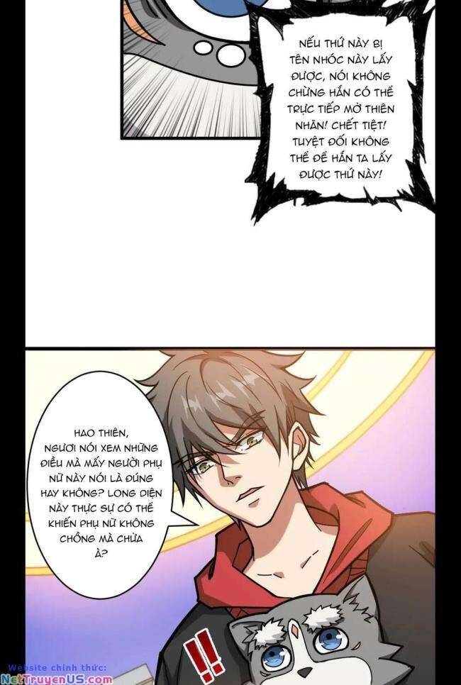 Phệ Thần Kỷ Chapter 95 - Trang 5