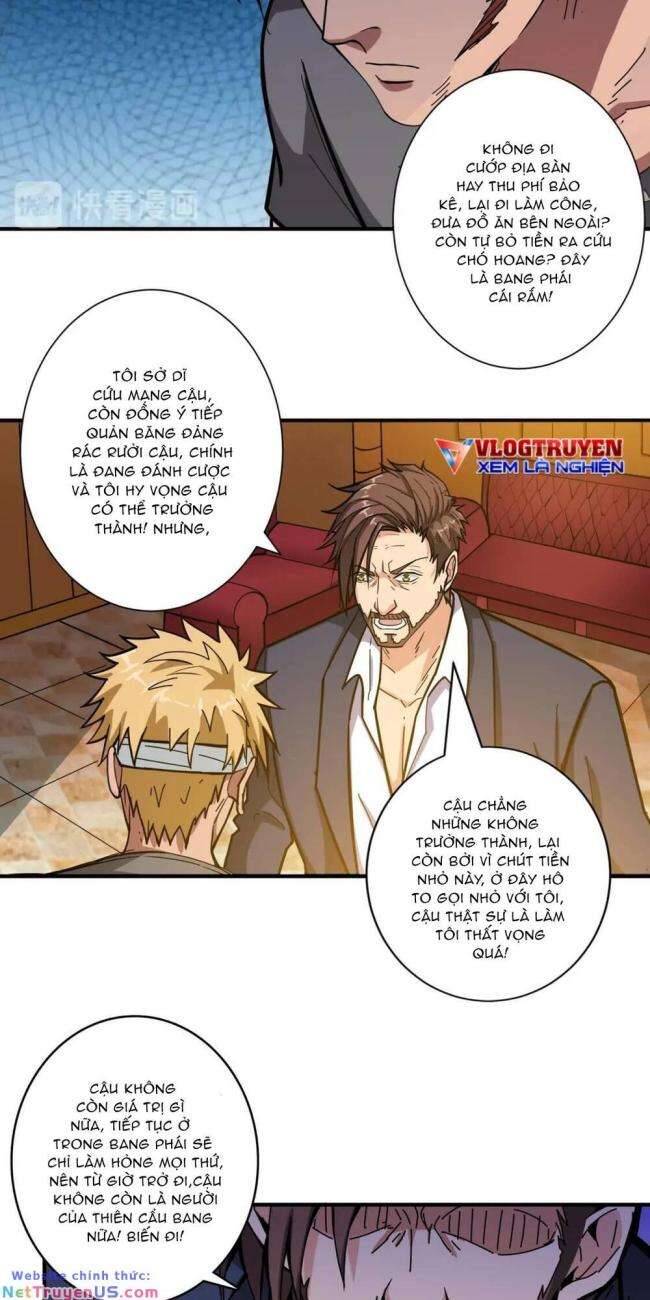 Phệ Thần Kỷ Chapter 105 - Trang 27