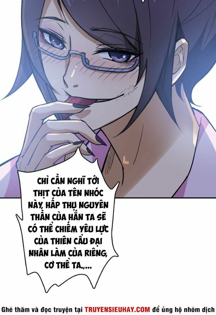 Phệ Thần Kỷ Chapter 7 - Trang 5