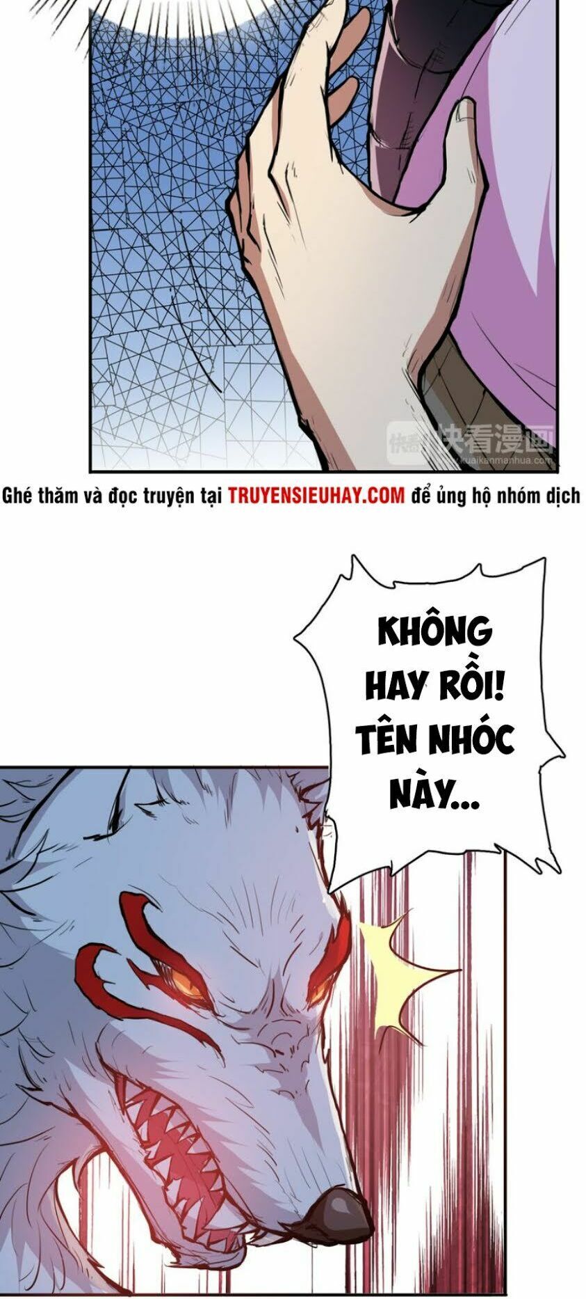 Phệ Thần Kỷ Chapter 6 - Trang 22