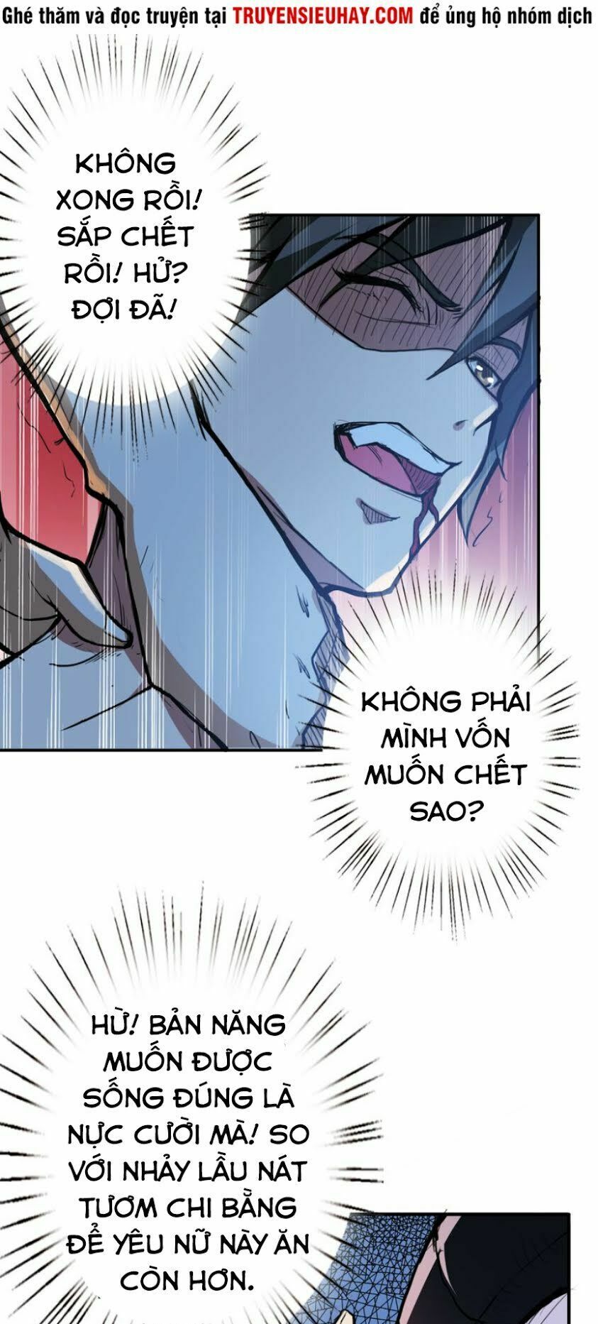 Phệ Thần Kỷ Chapter 6 - Trang 21