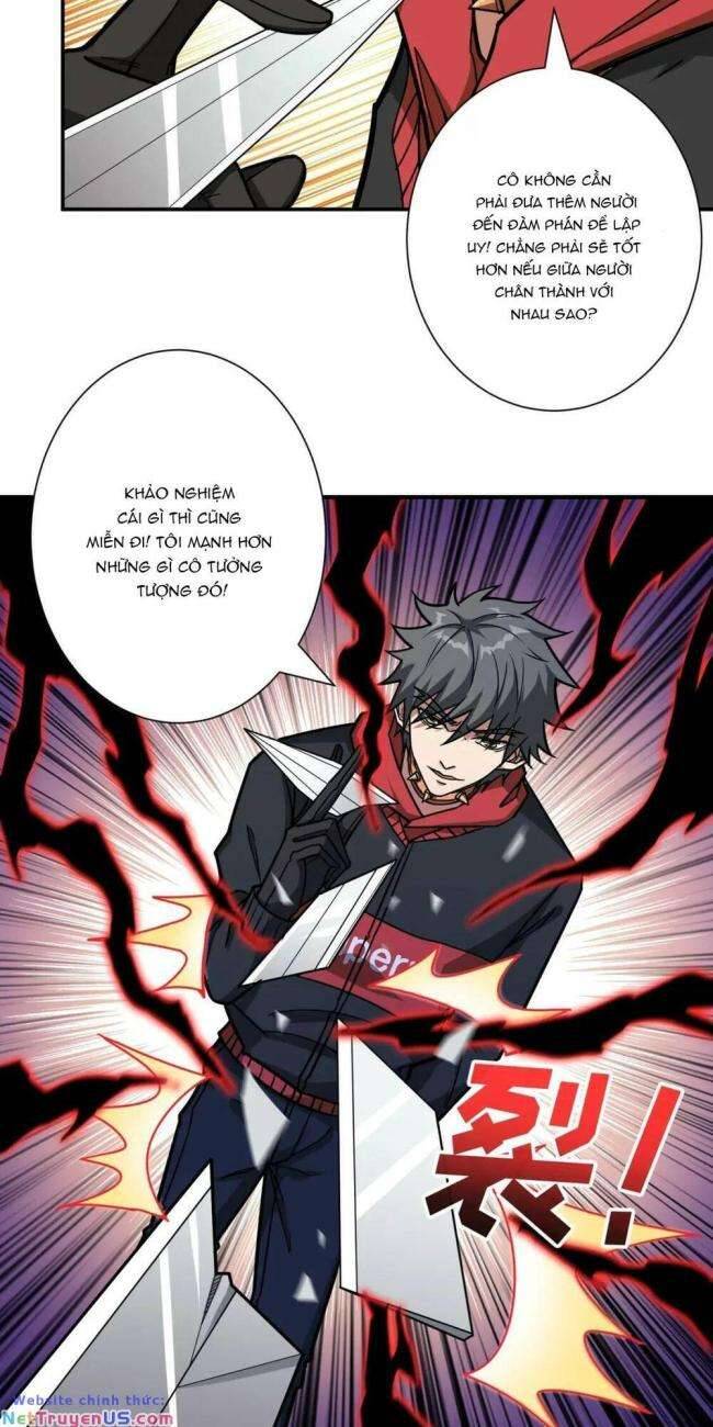 Phệ Thần Kỷ Chapter 88 - Trang 32