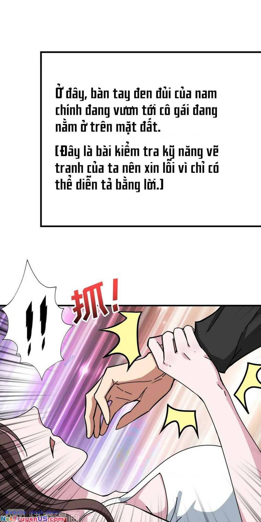 Phệ Thần Kỷ Chapter 83 - Trang 10