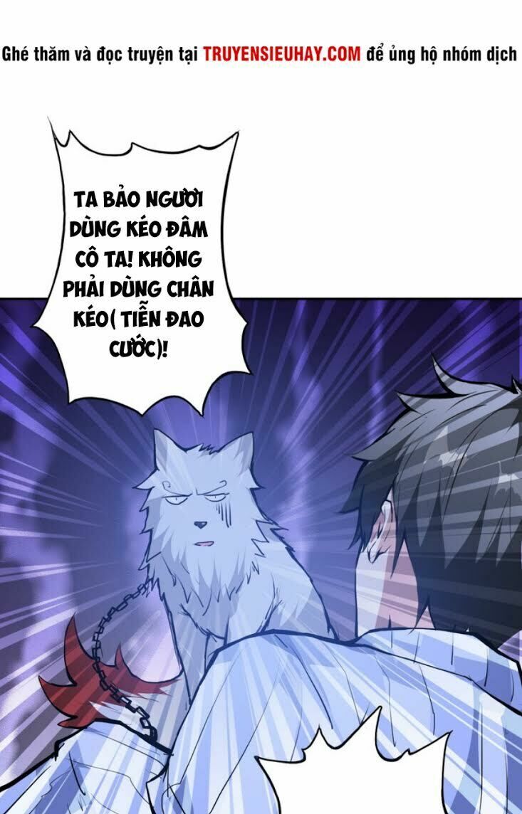 Phệ Thần Kỷ Chapter 6 - Trang 11