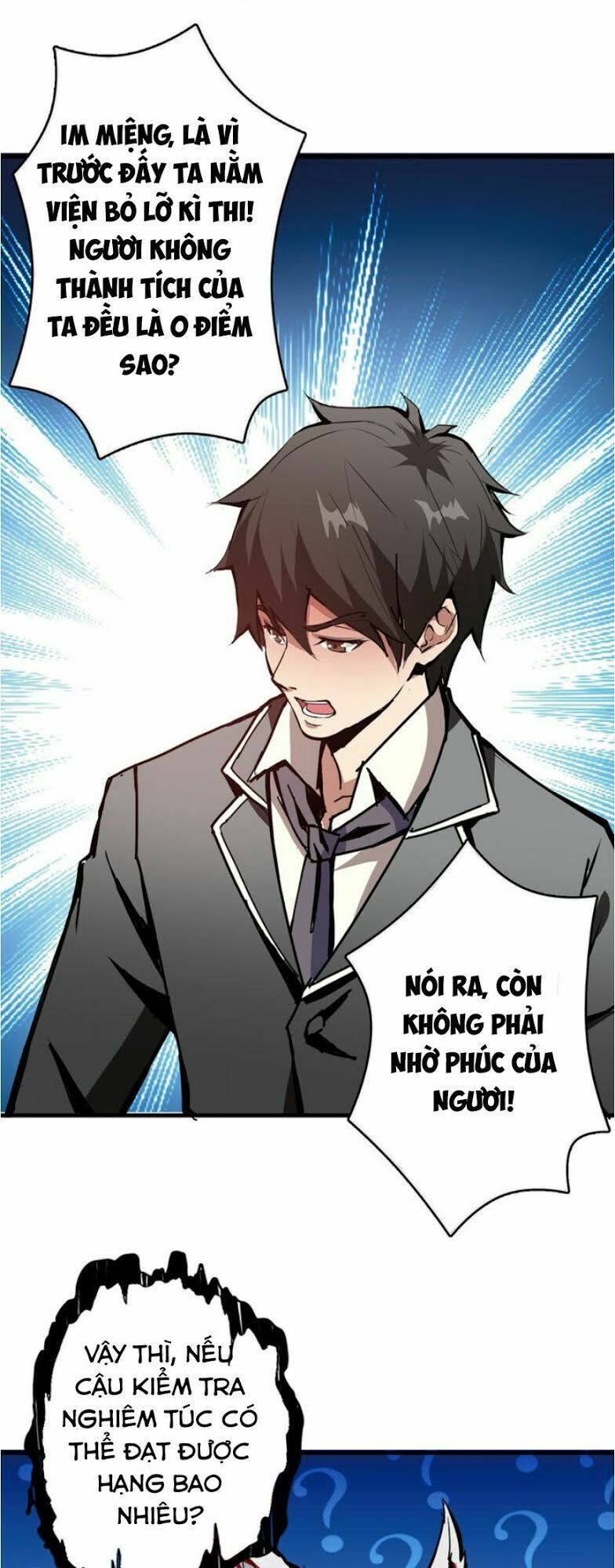 Phệ Thần Kỷ Chapter 12 - Trang 35