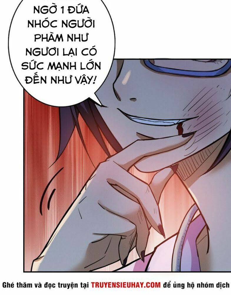 Phệ Thần Kỷ Chapter 7 - Trang 27