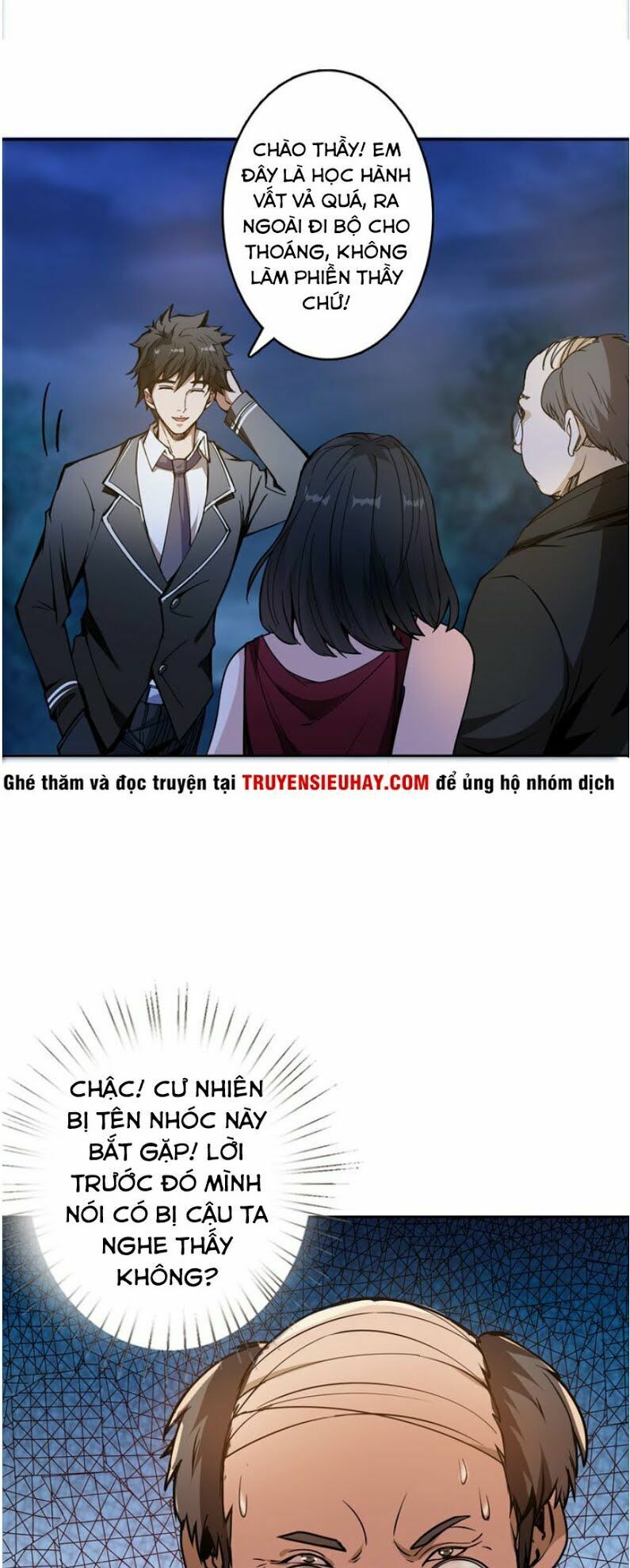 Phệ Thần Kỷ Chapter 11 - Trang 5