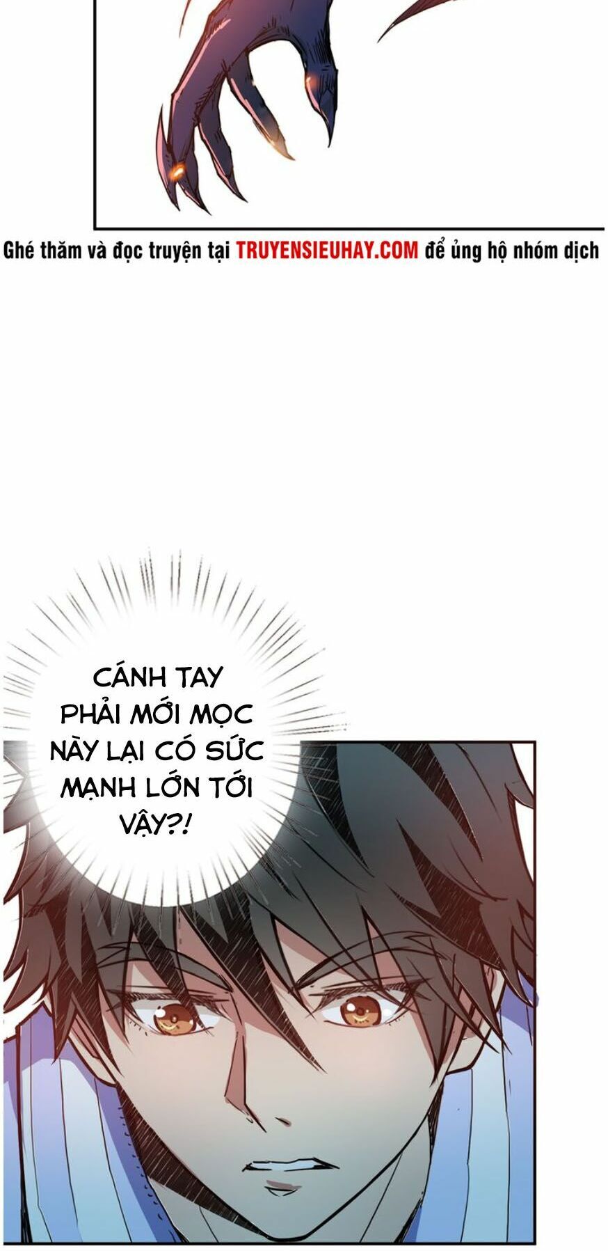 Phệ Thần Kỷ Chapter 9 - Trang 5