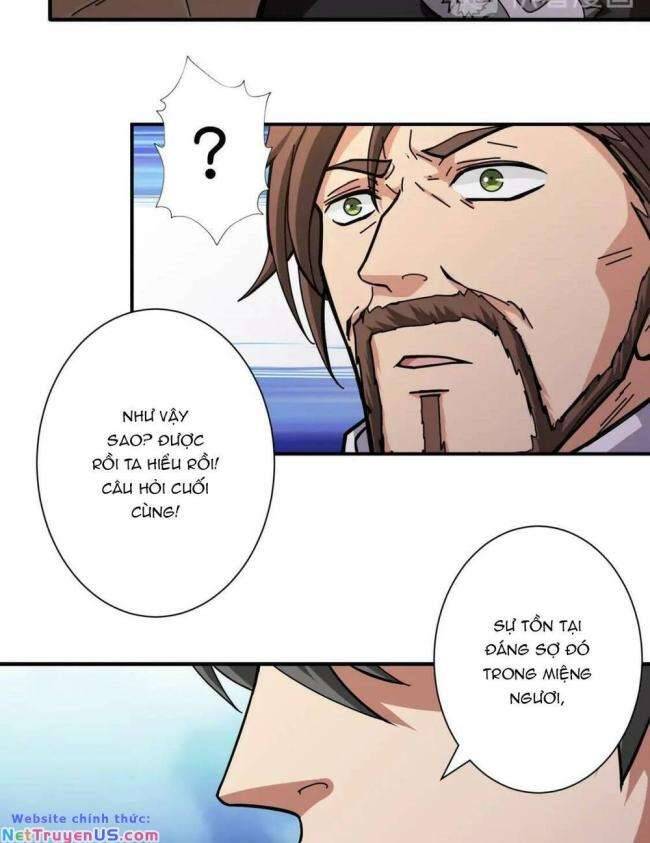 Phệ Thần Kỷ Chapter 107 - Trang 26