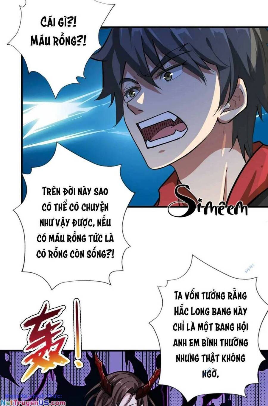 Phệ Thần Kỷ Chapter 79 - Trang 32