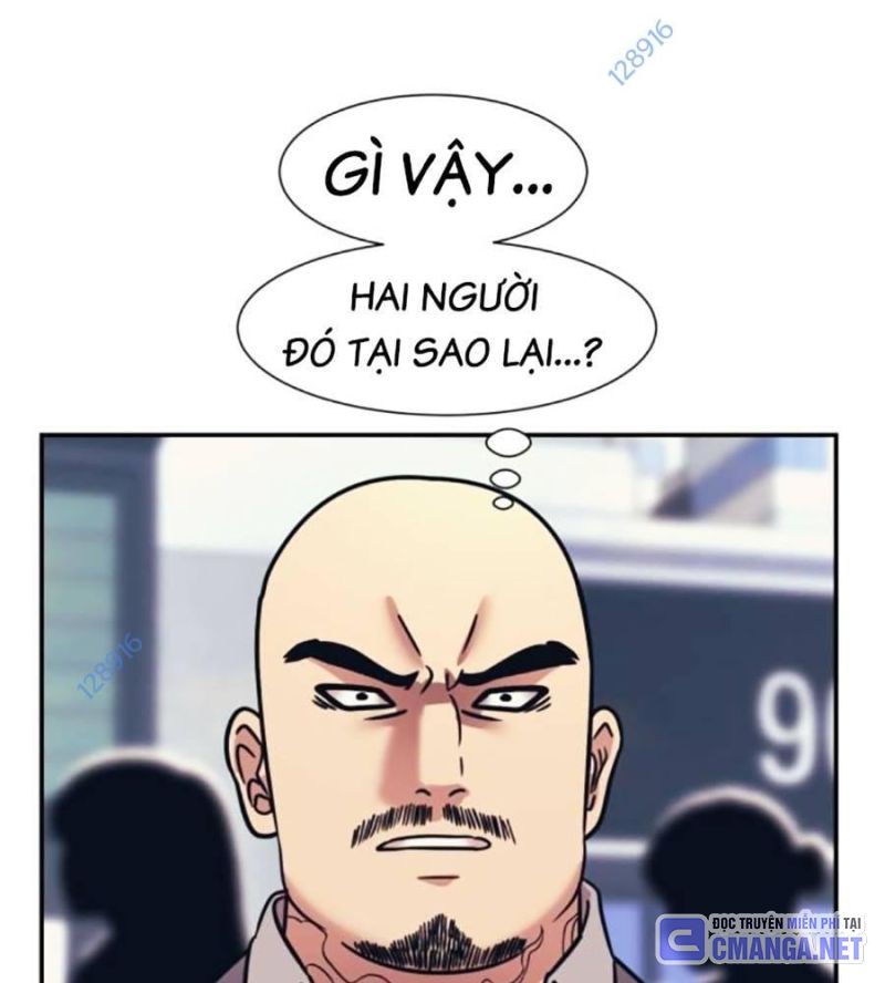 Bản Ngã Tối Thượng Chapter 68 - Trang 125