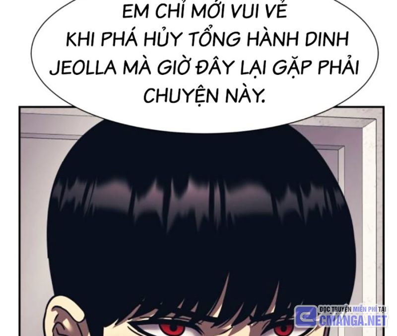 Bản Ngã Tối Thượng Chapter 87 - Trang 125