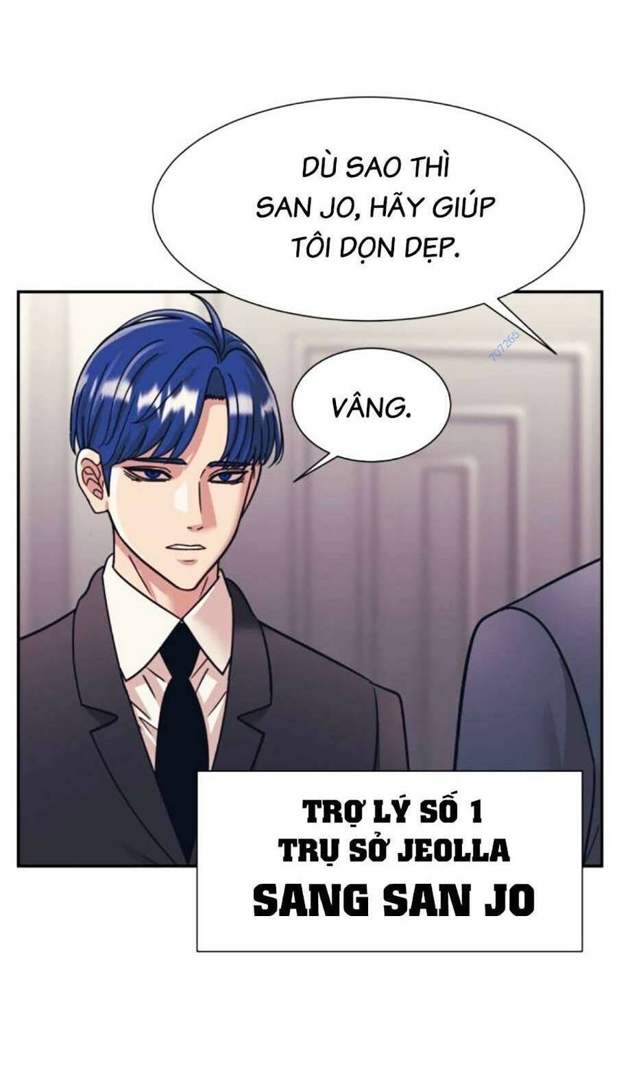 Bản Ngã Tối Thượng Chapter 56 - Trang 29