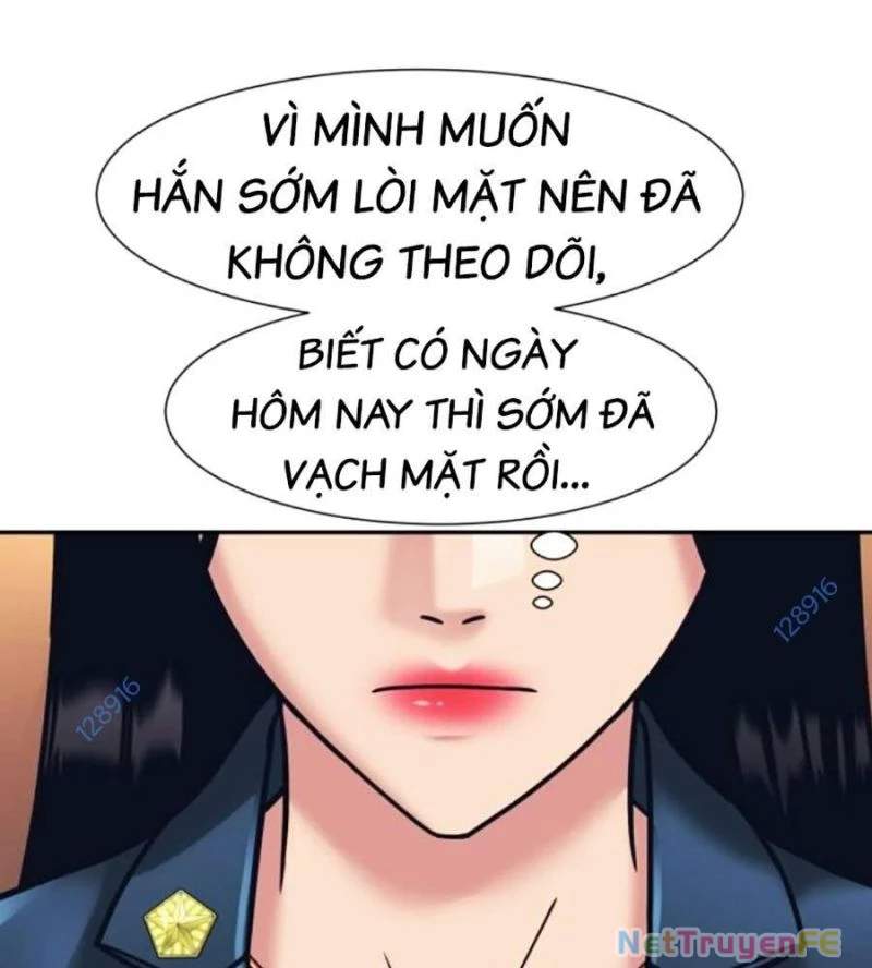 Bản Ngã Tối Thượng Chapter 74 - Trang 10