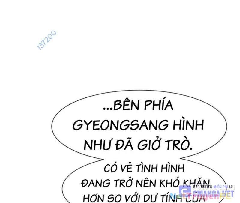 Bản Ngã Tối Thượng Chapter 83 - Trang 5