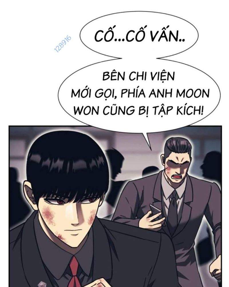 Bản Ngã Tối Thượng Chapter 80 - Trang 94