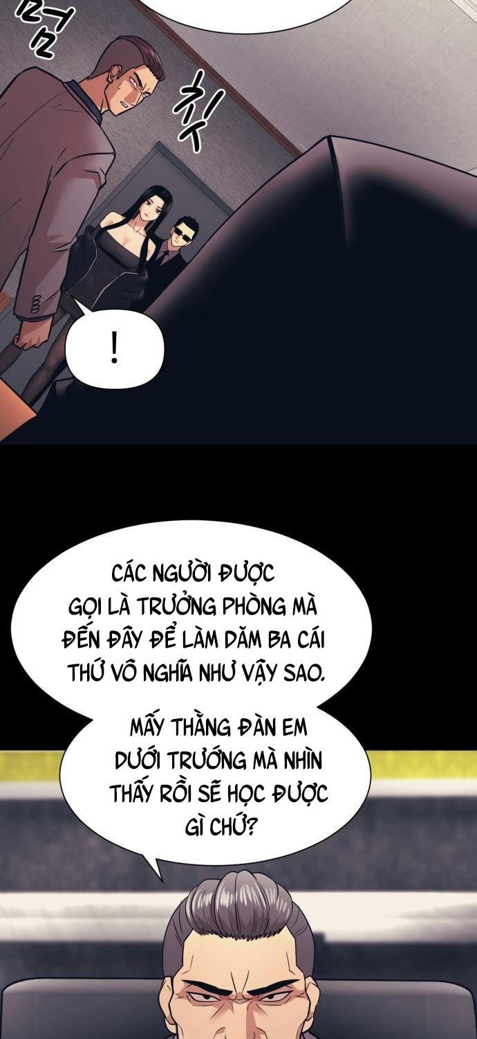 Bản Ngã Tối Thượng Chapter 5 - Trang 19