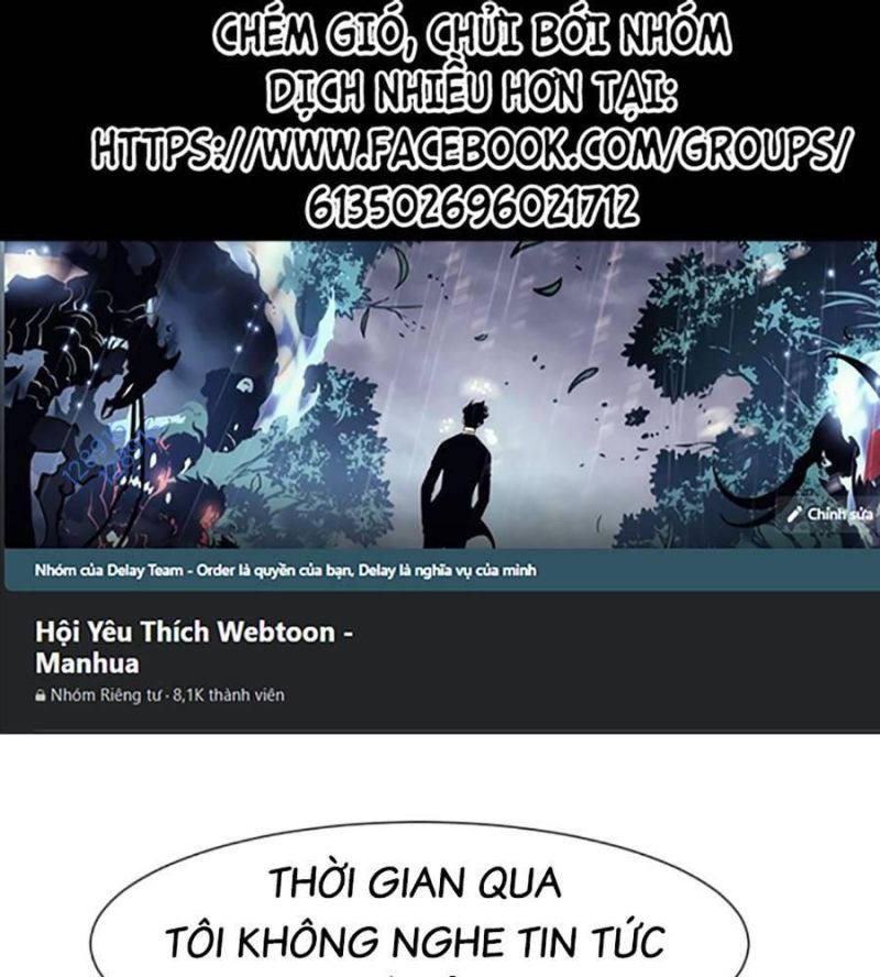 Bản Ngã Tối Thượng Chapter 72 - Trang 0