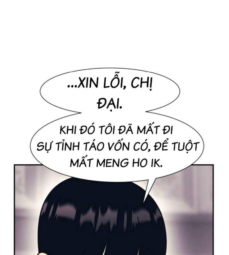 Bản Ngã Tối Thượng Chapter 75 - Trang 57