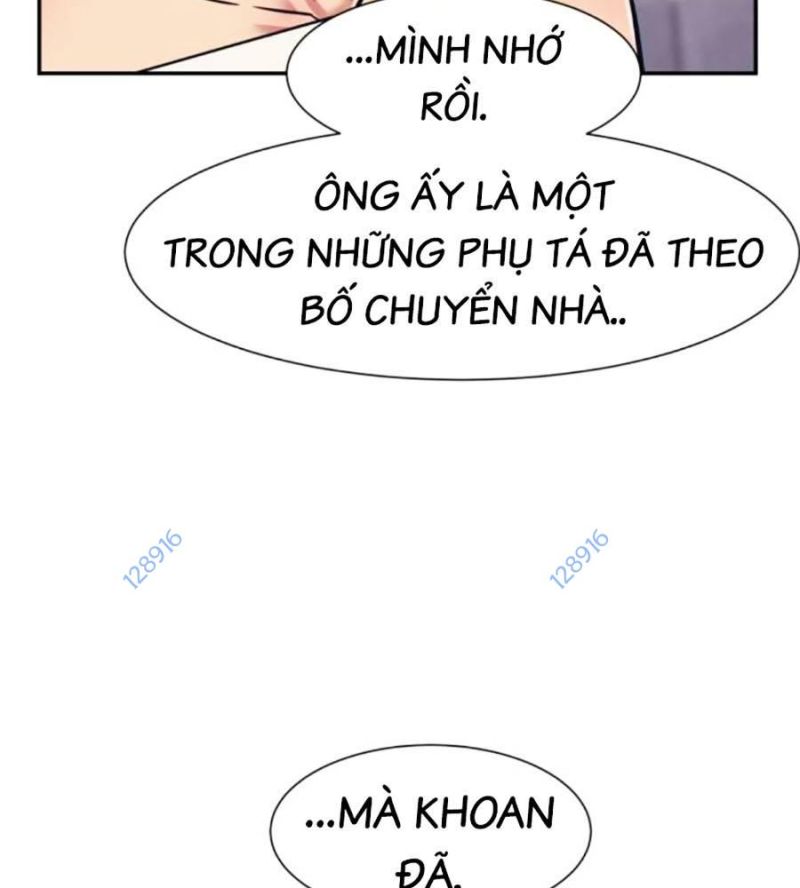 Bản Ngã Tối Thượng Chapter 71 - Trang 16