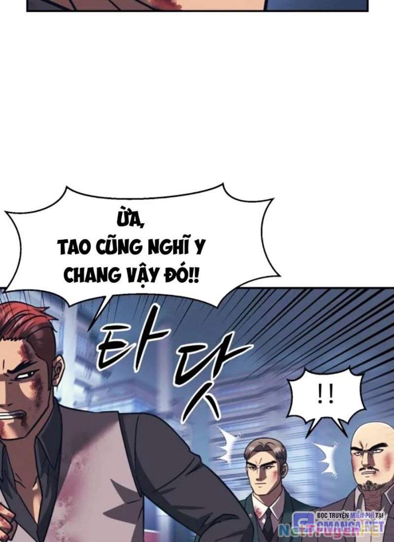 Bản Ngã Tối Thượng Chapter 84 - Trang 74