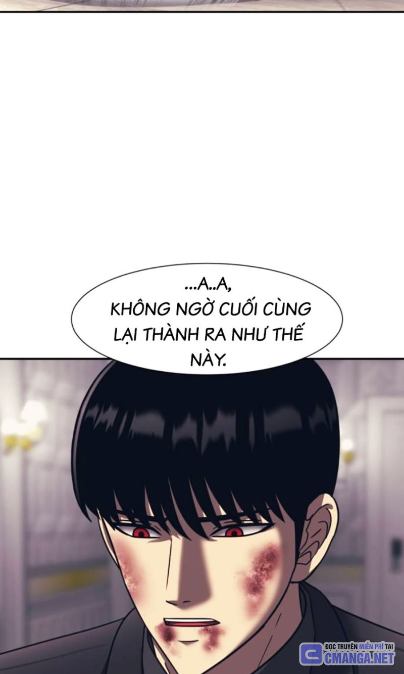 Bản Ngã Tối Thượng Chapter 88 - Trang 77