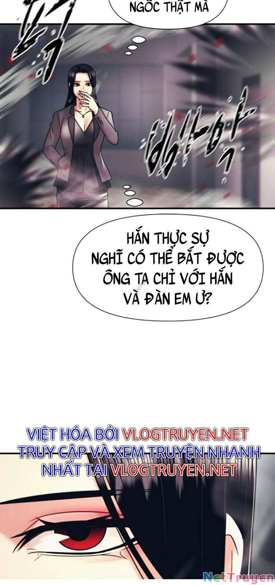 Bản Ngã Tối Thượng Chapter 13 - Trang 7