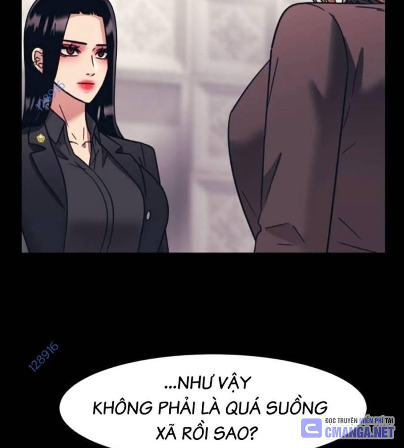 Bản Ngã Tối Thượng Chapter 69 - Trang 20