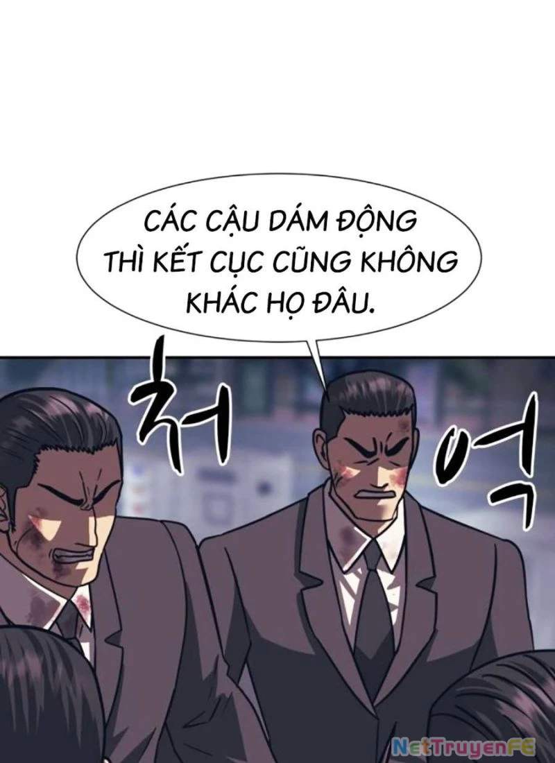 Bản Ngã Tối Thượng Chapter 85 - Trang 46