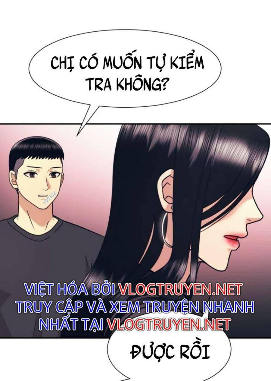 Bản Ngã Tối Thượng Chapter 10 - Trang 76