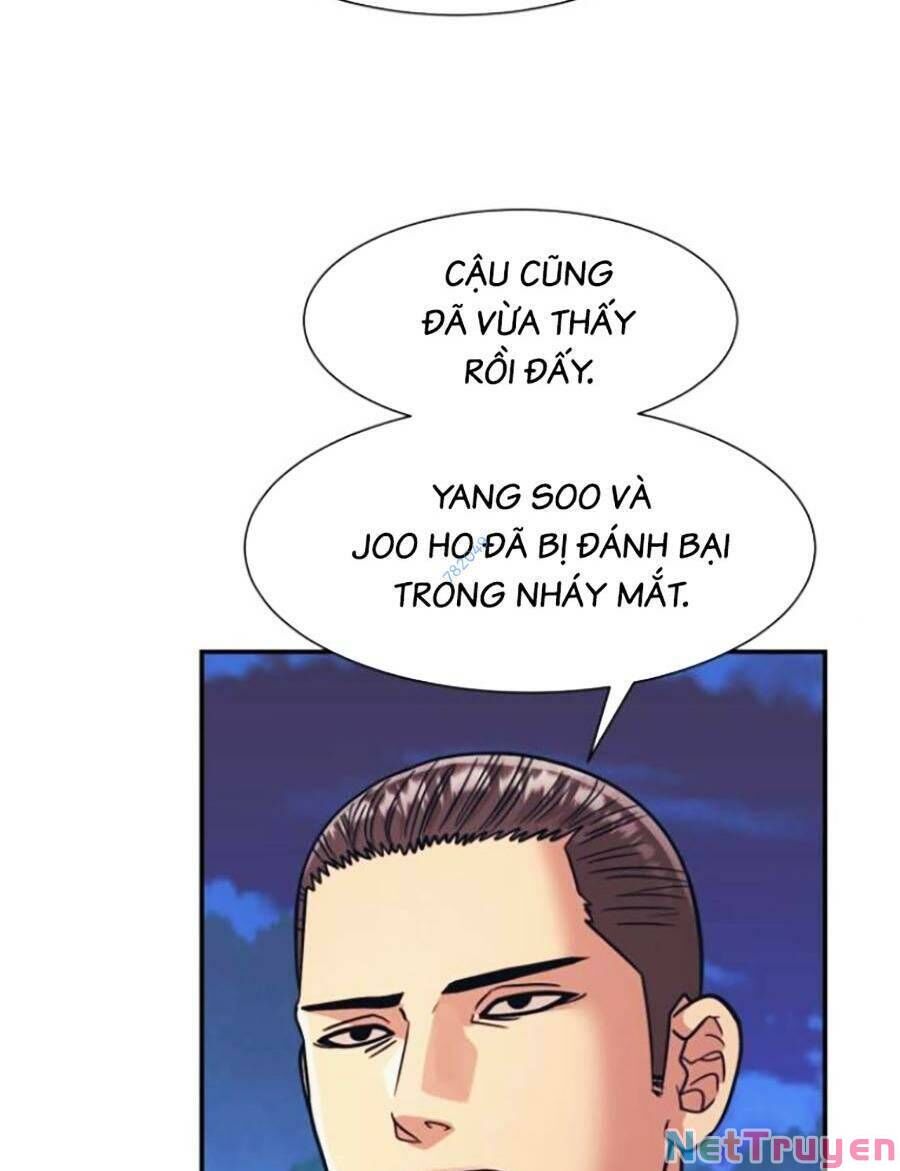 Bản Ngã Tối Thượng Chapter 49 - Trang 56