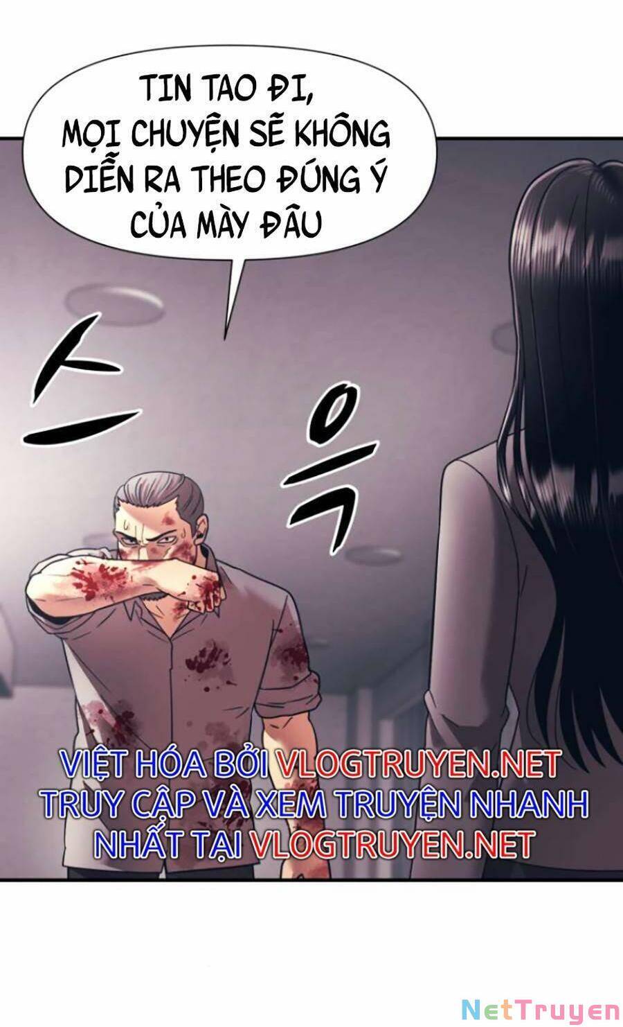 Bản Ngã Tối Thượng Chapter 13 - Trang 35