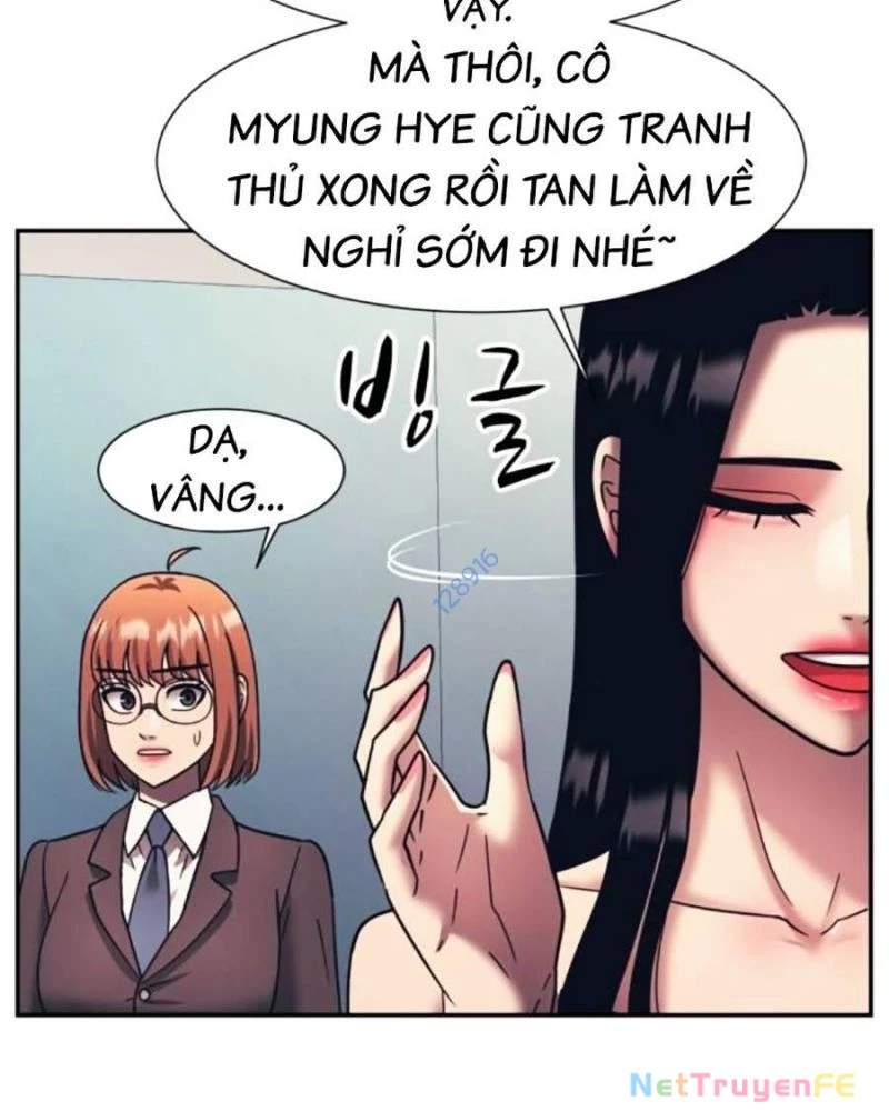 Bản Ngã Tối Thượng Chapter 77 - Trang 6