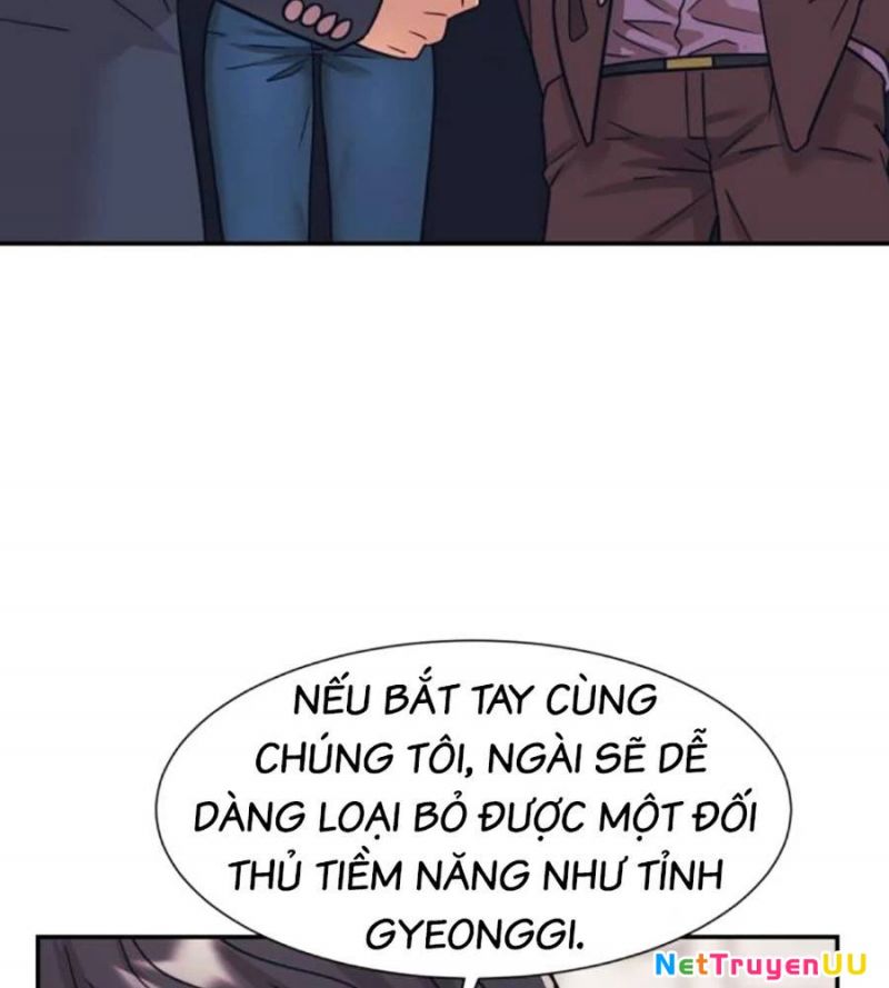 Bản Ngã Tối Thượng Chapter 66 - Trang 21