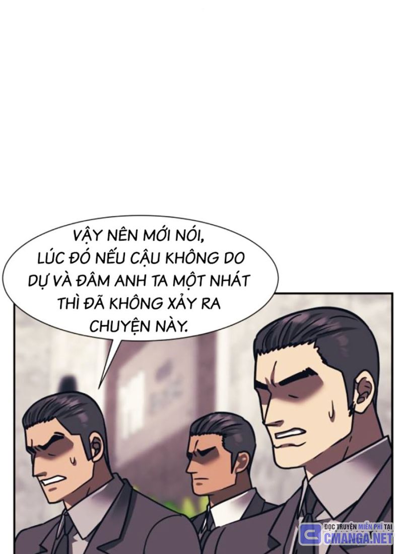 Bản Ngã Tối Thượng Chapter 87 - Trang 32