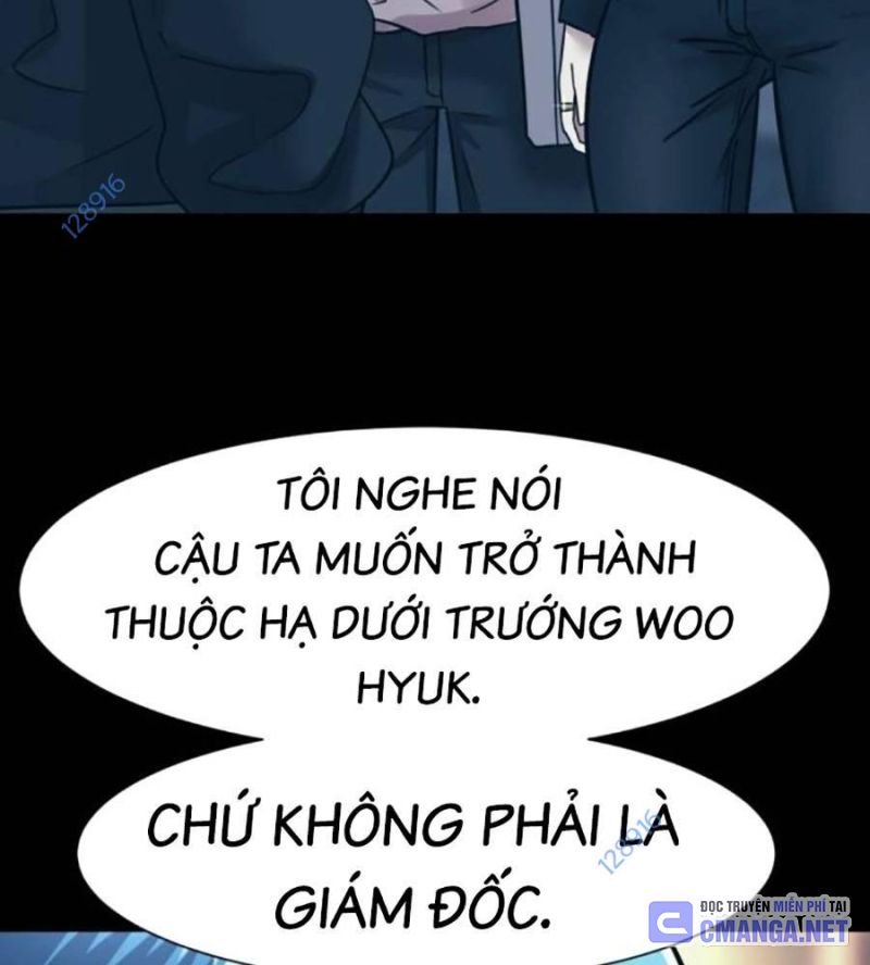 Bản Ngã Tối Thượng Chapter 69 - Trang 17